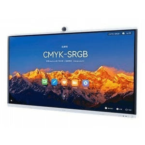 HUAWEI IdeaHub S2/IHS2-75SA/Intelligent Collaboration Device 75-inch i